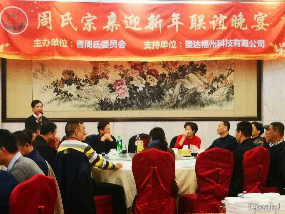 QQ图片20181223184617.jpg