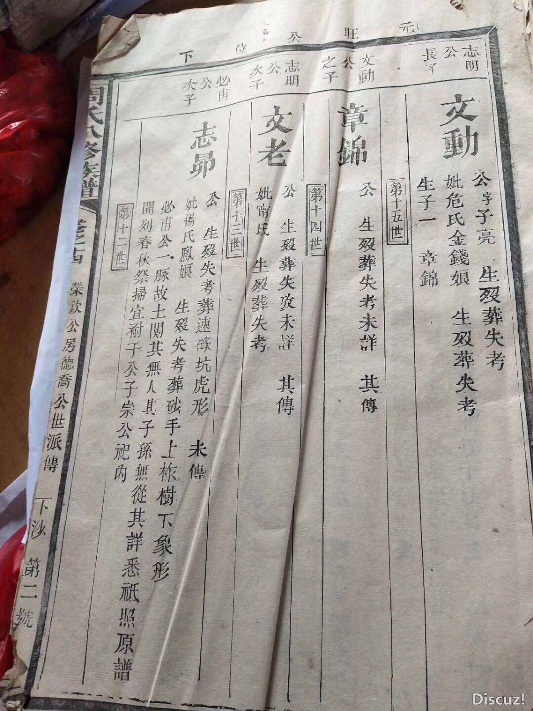 微信图片_201901161518504.jpg