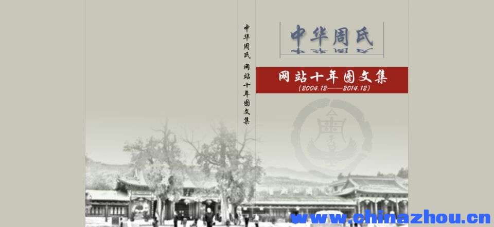QQ图片20181024113301.jpg
