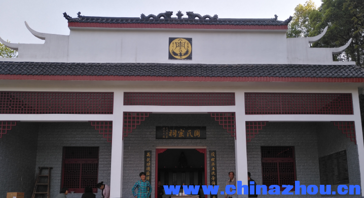截图20190408222338.png