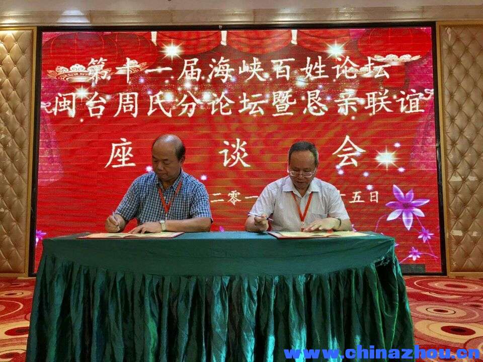 QQ图片20190618231120.jpg