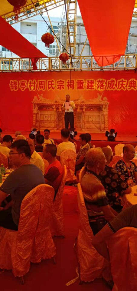 QQ图片20190915154502.jpg
