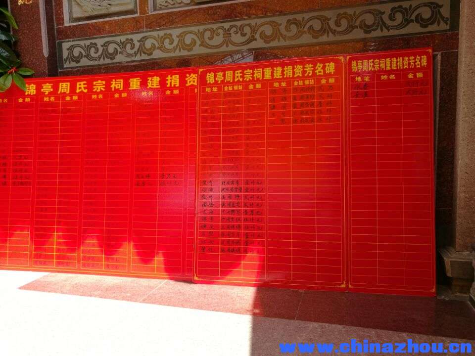 QQ图片20190915154417.jpg