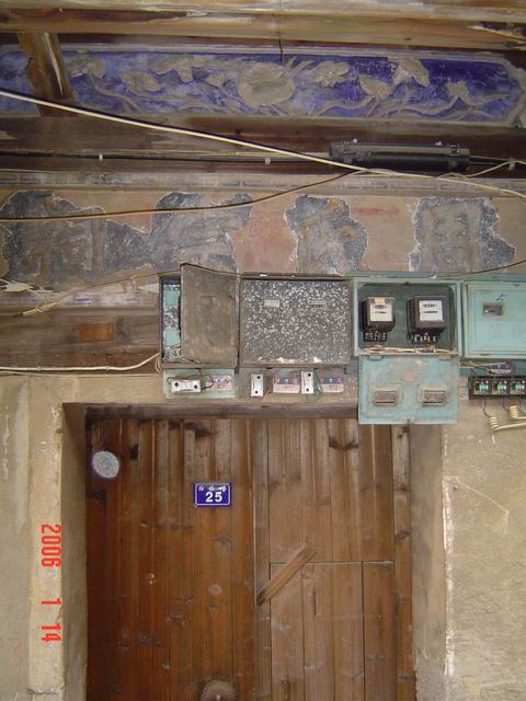 2008413171739631.jpg