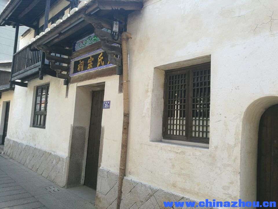 QQ图片20191107104653.jpg