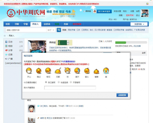 102442tkoxylpehxfnnl1h.jpg.thumb.jpg