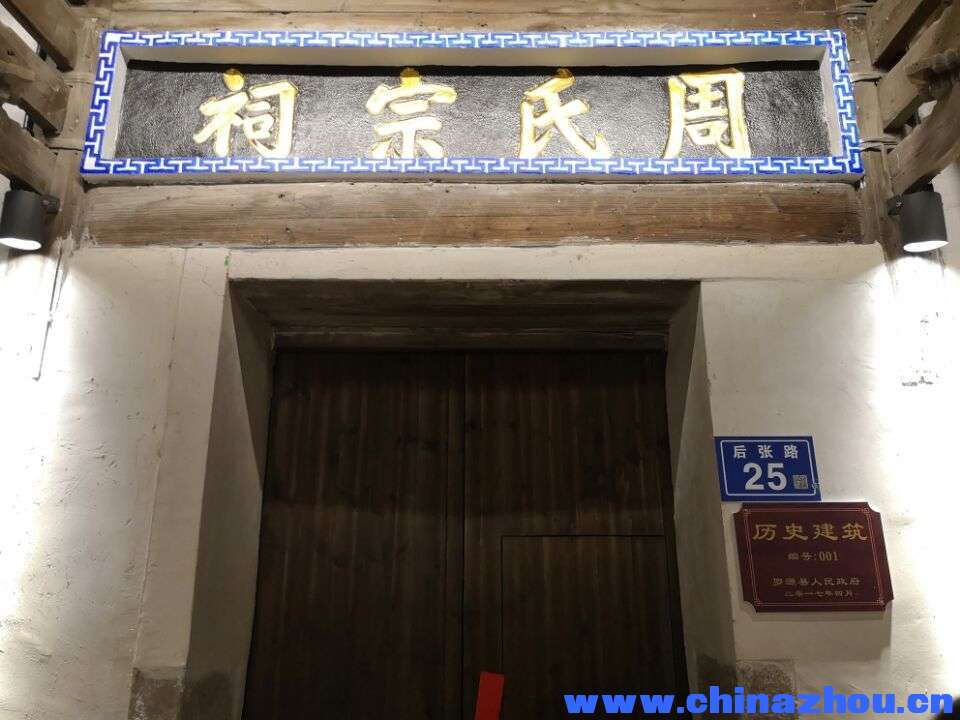 QQ图片20191109221022.jpg