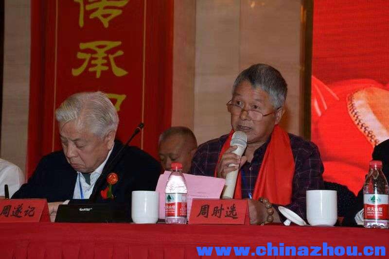 QQ图片20191120094048.jpg