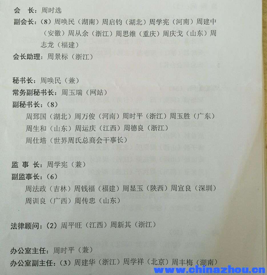 QQ图片20191212213335.jpg