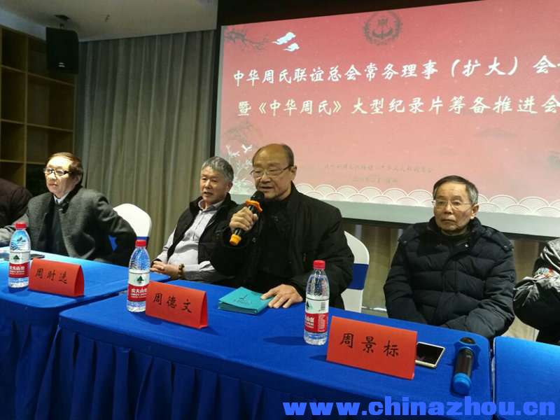 QQ图片20191223093755.jpg