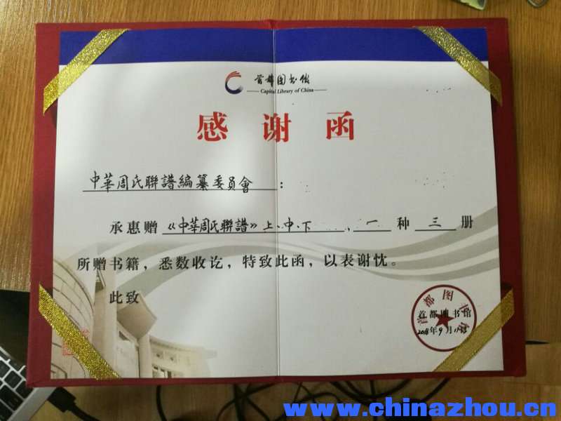 QQ图片20191223094012.jpg