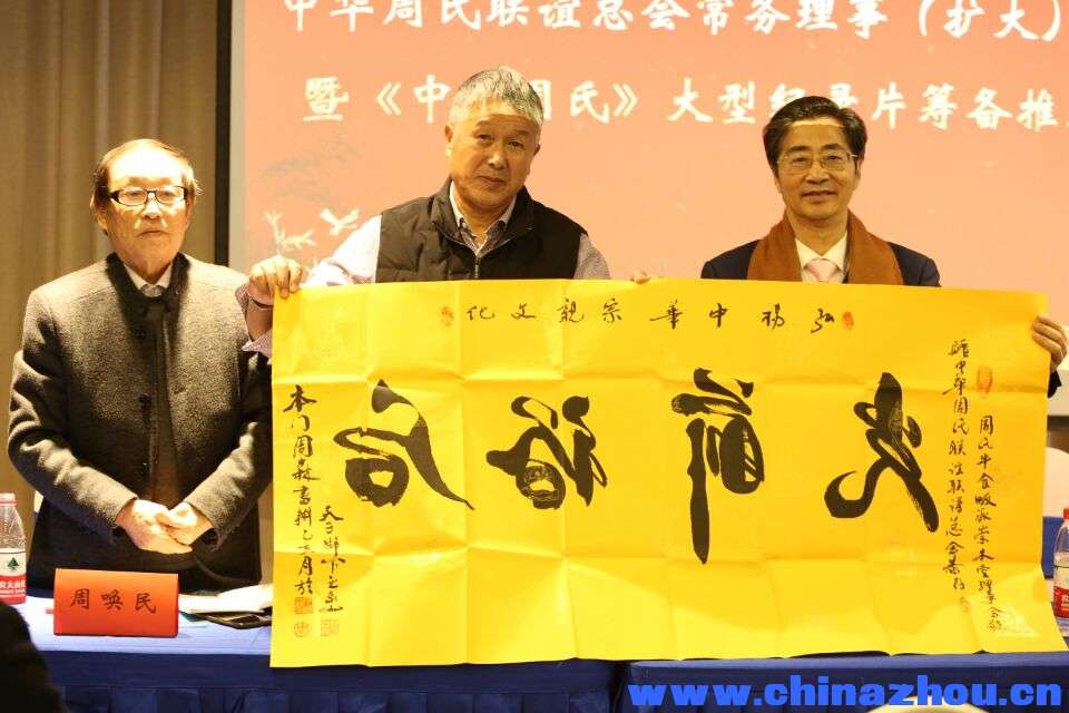 QQ图片20191223105210.jpg