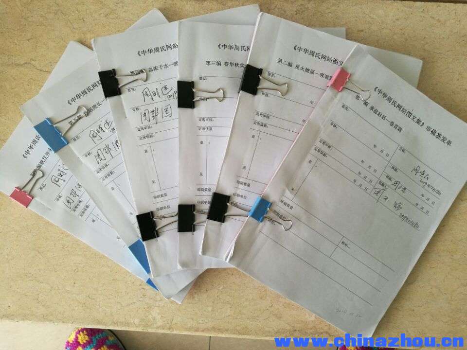 QQ图片20200307110215.jpg