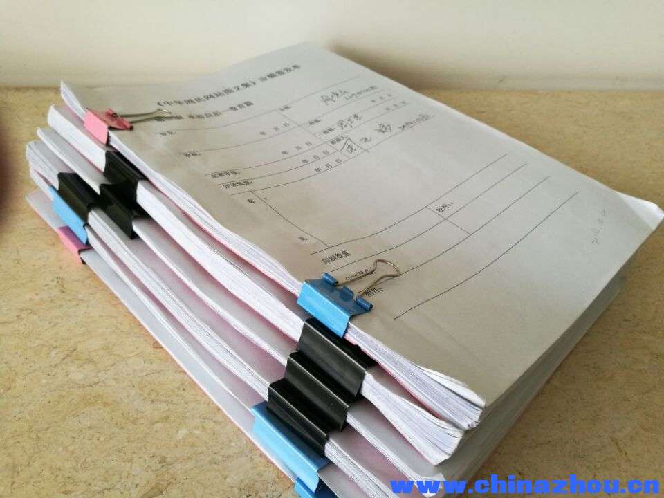 QQ图片20200307110222.jpg