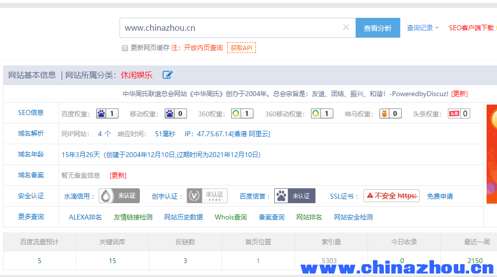 微信截图_20200405102545.png