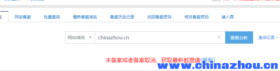 微信截图_20200405102522.png