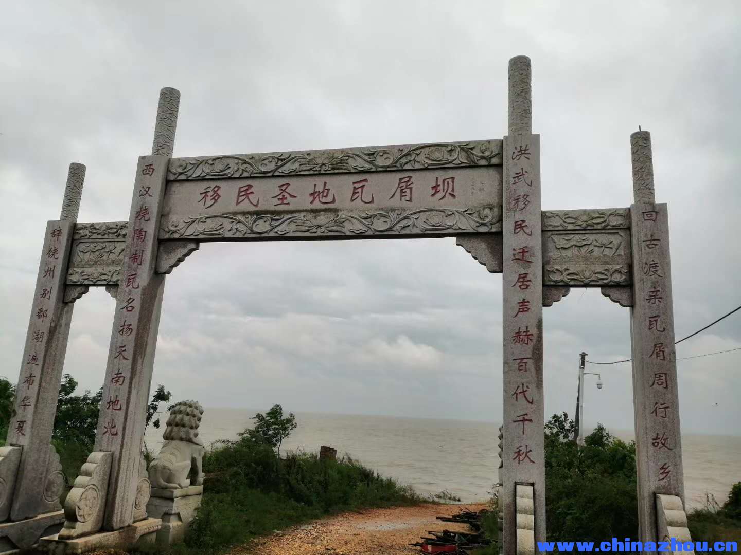 微信图片_20200709222415.jpg