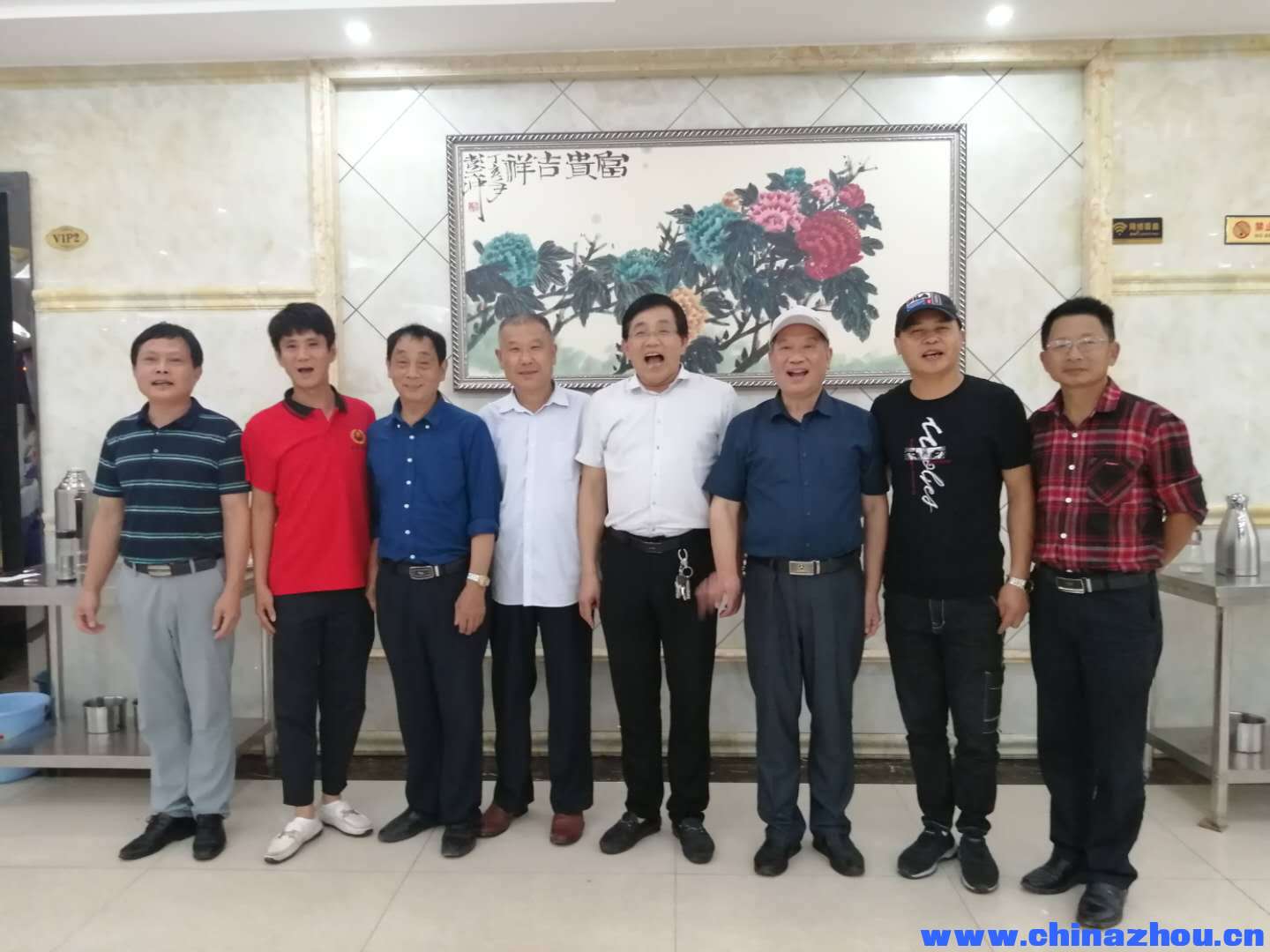 微信图片_20200709222320.jpg