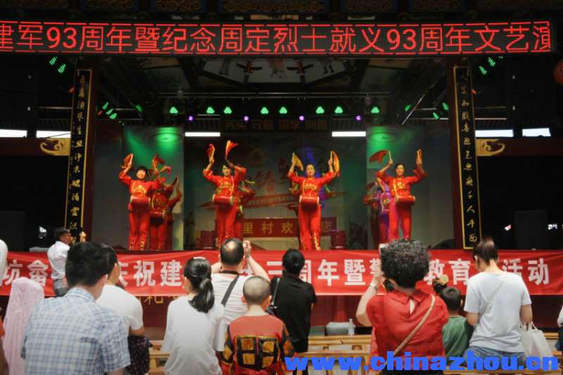 微信图片_20200803090842.jpg