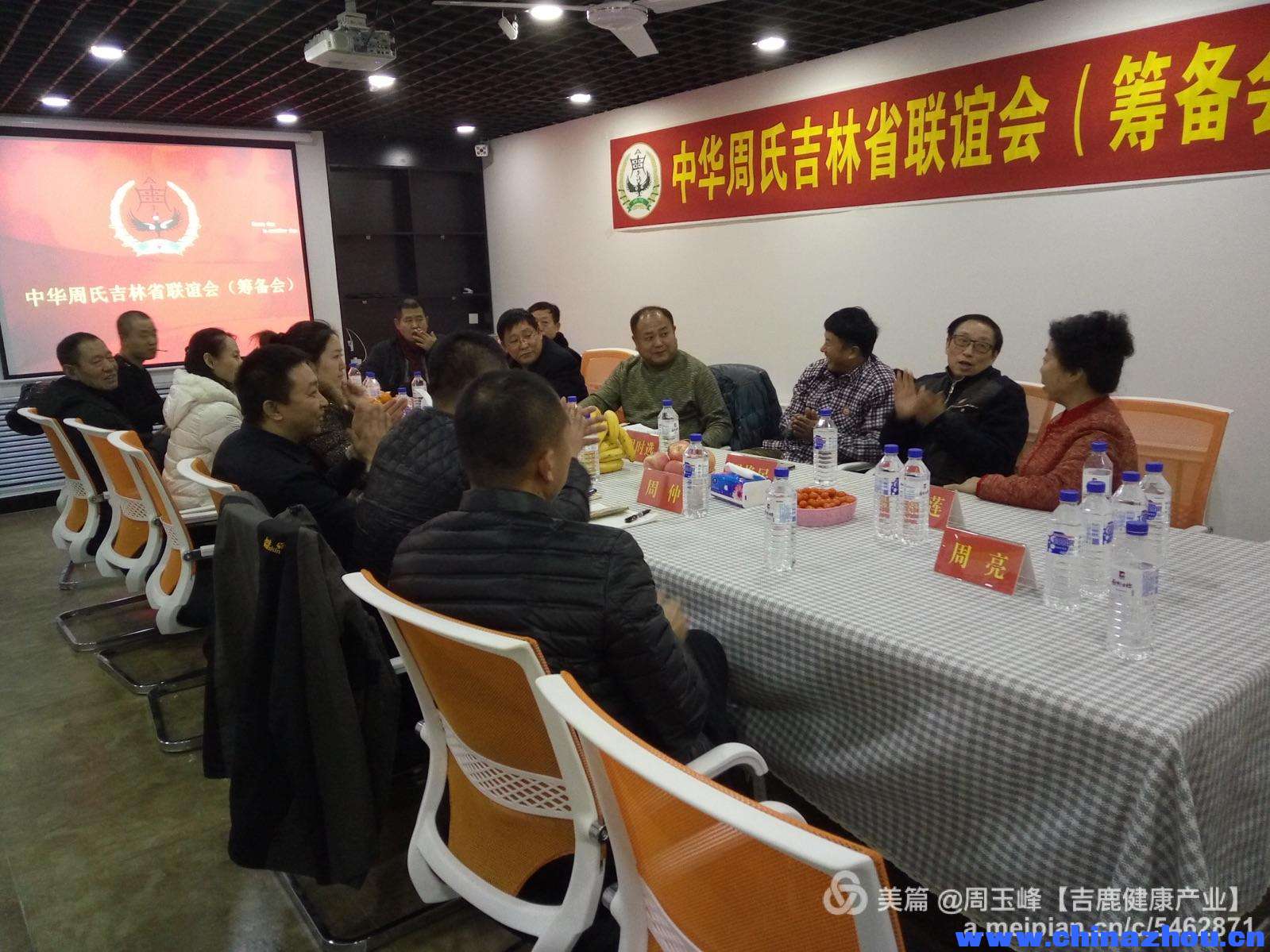 微信图片_20201014170625.jpg