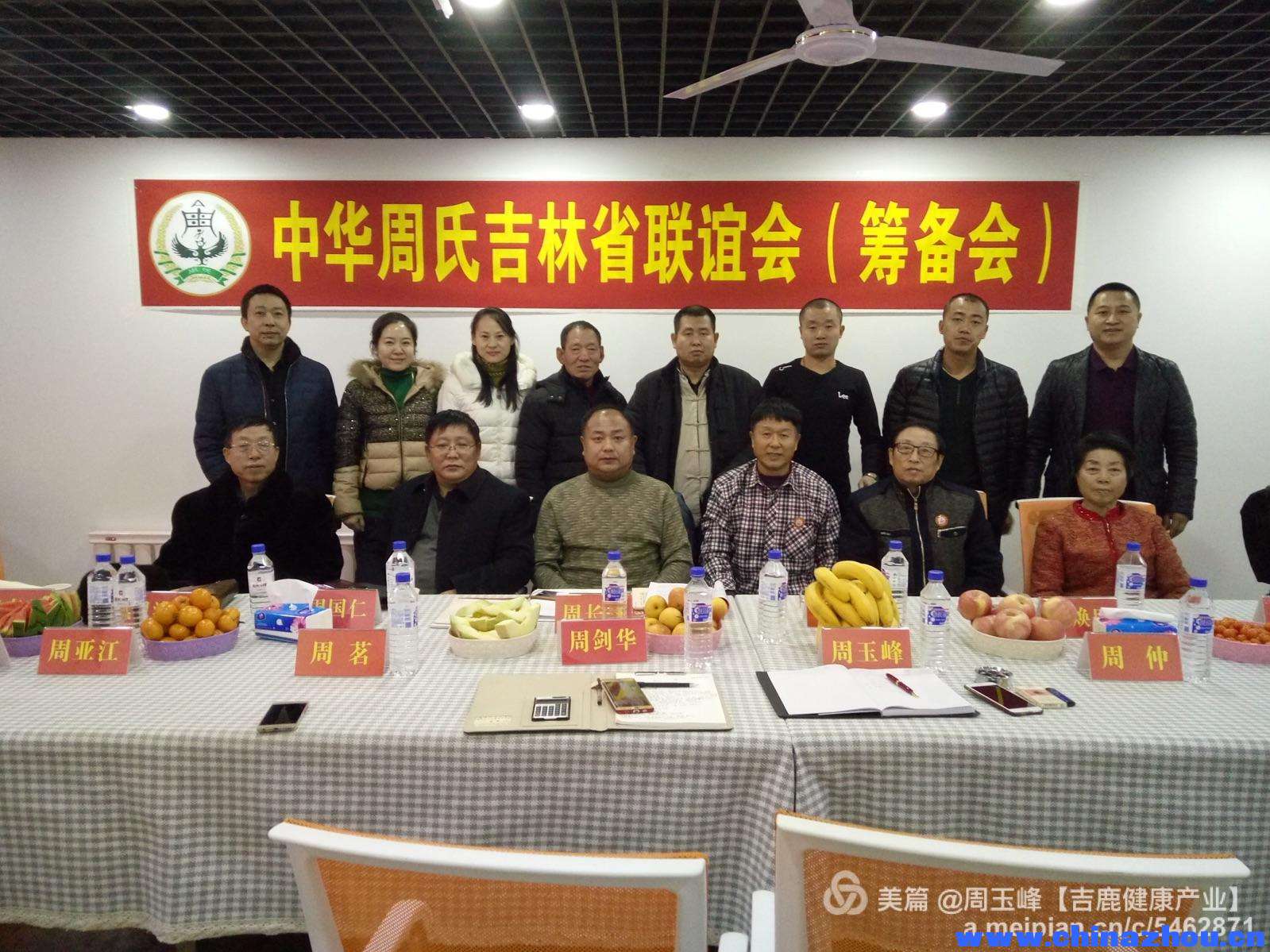 微信图片_20201014170526.jpg