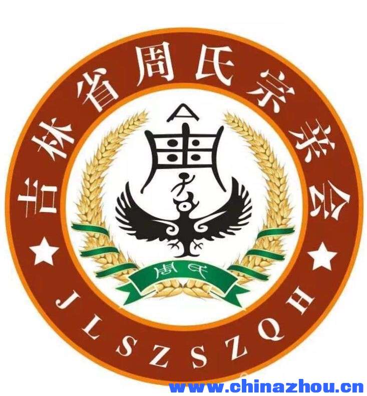 微信图片_20201014170713.jpg