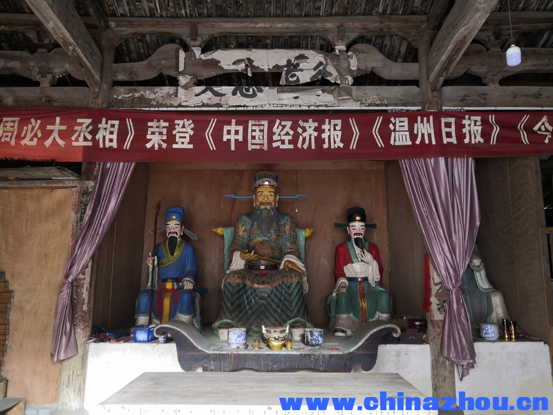 QQ图片20201106101920.png
