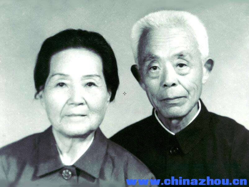 1995年7月20日周明耀赵荷英夫妇.jpg
