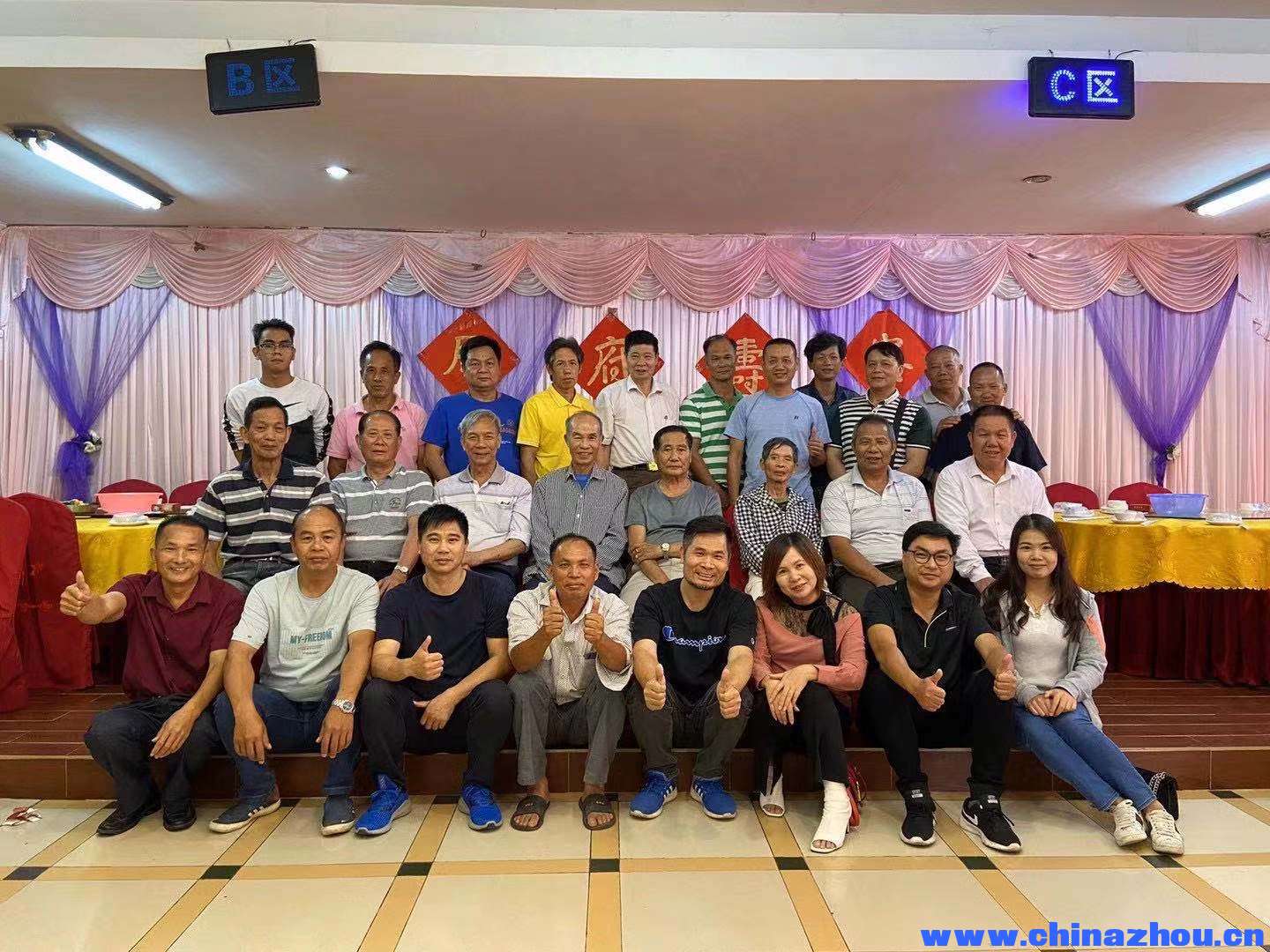 广东周氏大合照