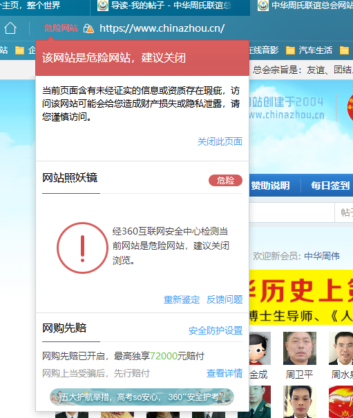 微信截图_20201125124030.png