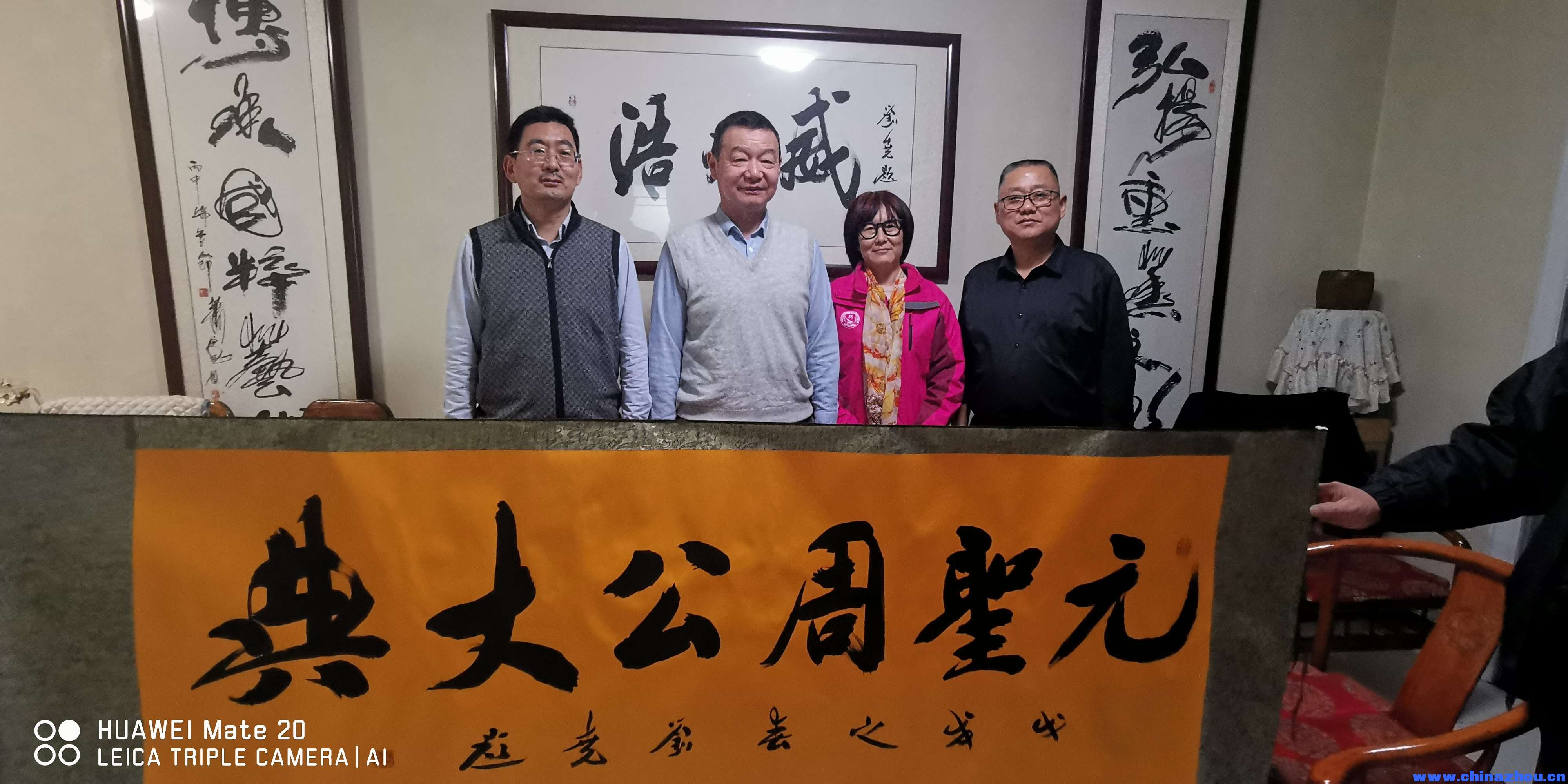 合影2a.jpg