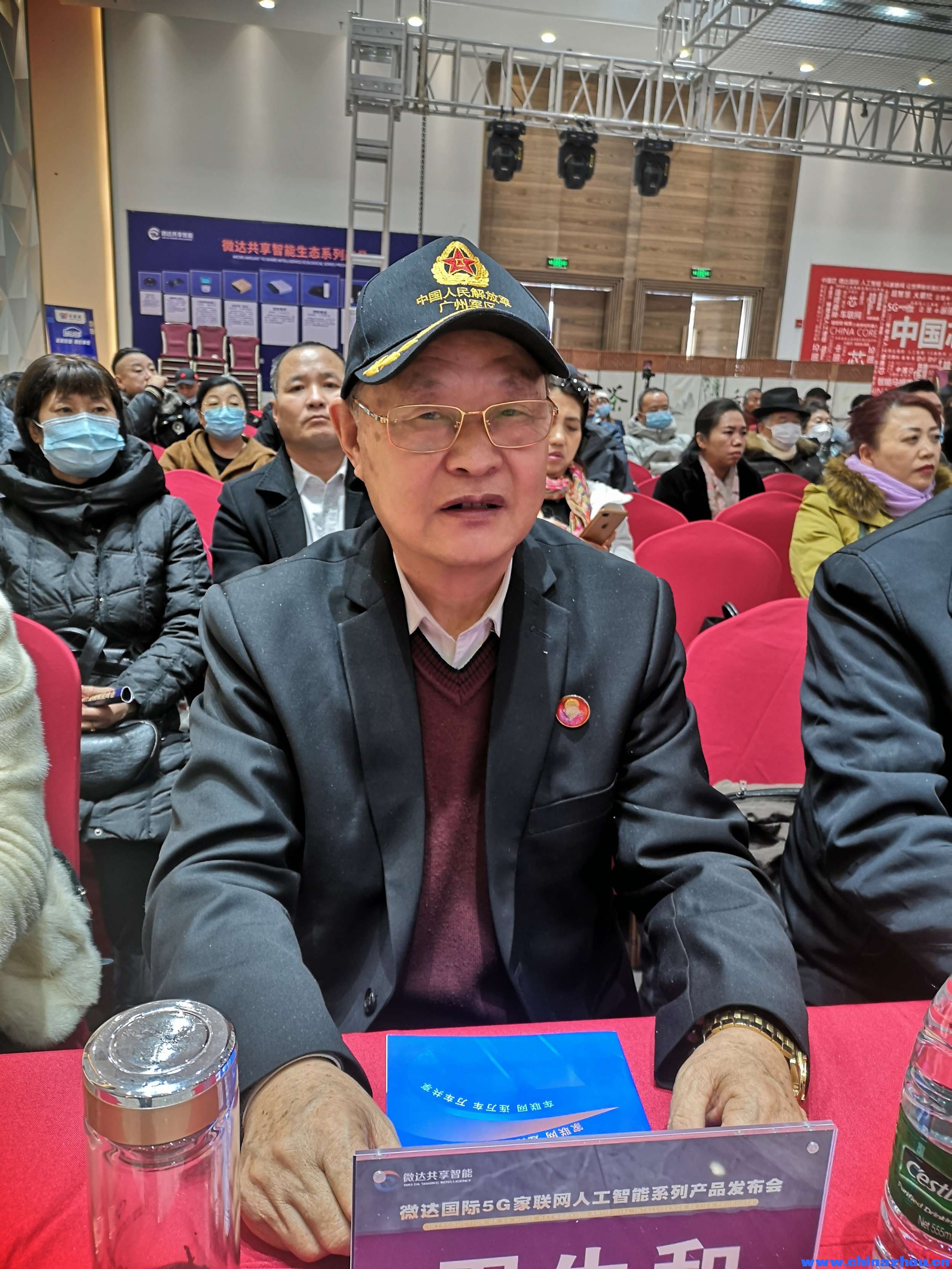 周生和，山东联谊会秘书长