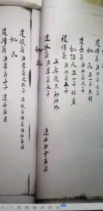 45B6F44A-58A6-49B8-A7E5-BA05F59333F2.jpeg