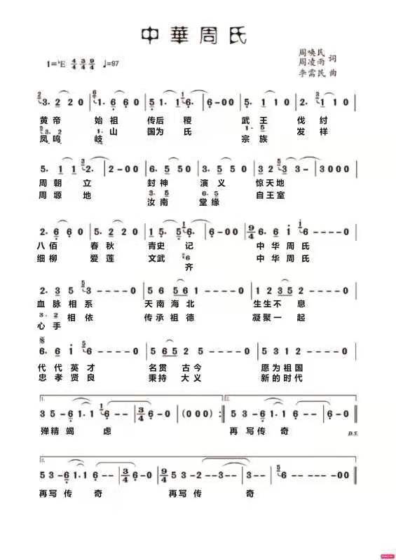 微信图片_20211203224546.jpg