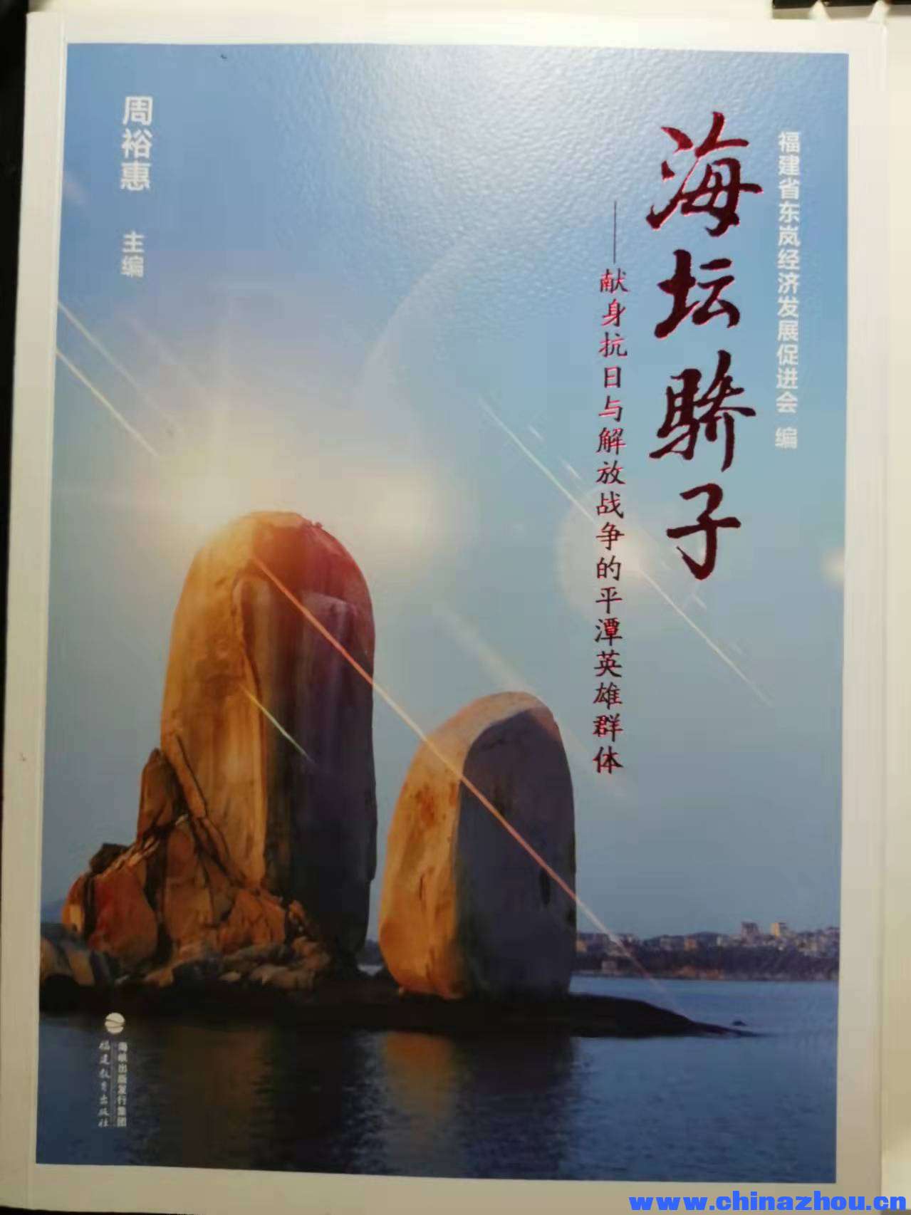 微信图片_20211216220154.jpg