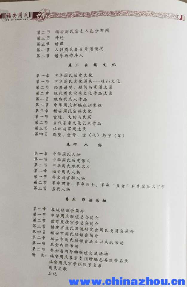 QQ图片20211224230557.jpg