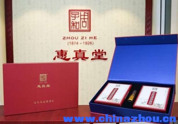 微信图片_20220102221911.jpg