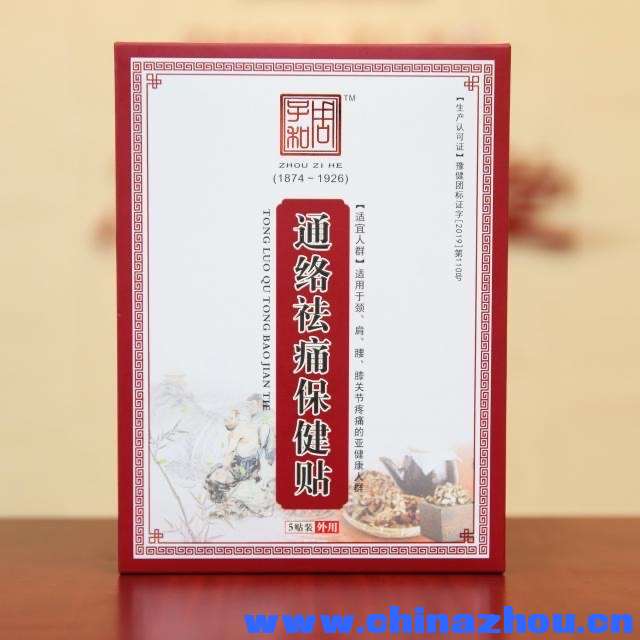 微信图片_20220102221919.jpg