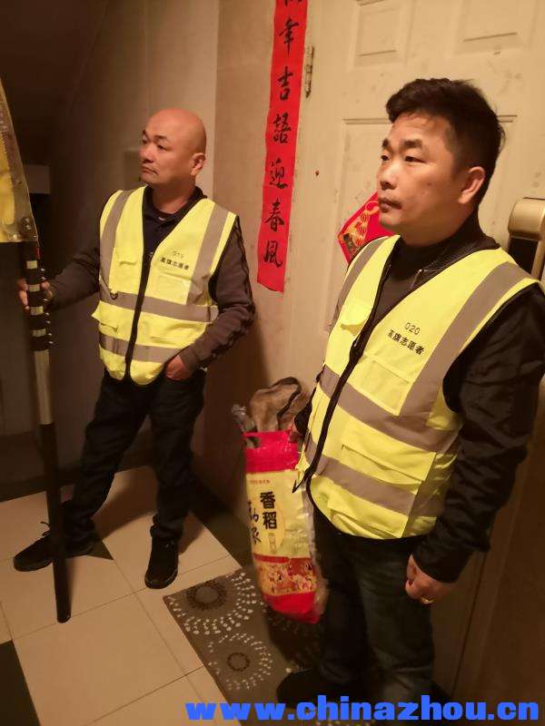 微信图片_20220102221946.jpg
