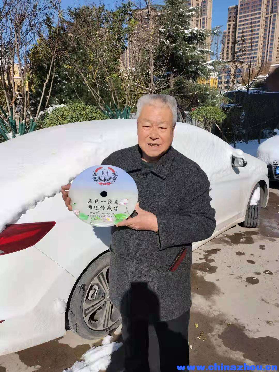 微信图片_20220112232250.jpg