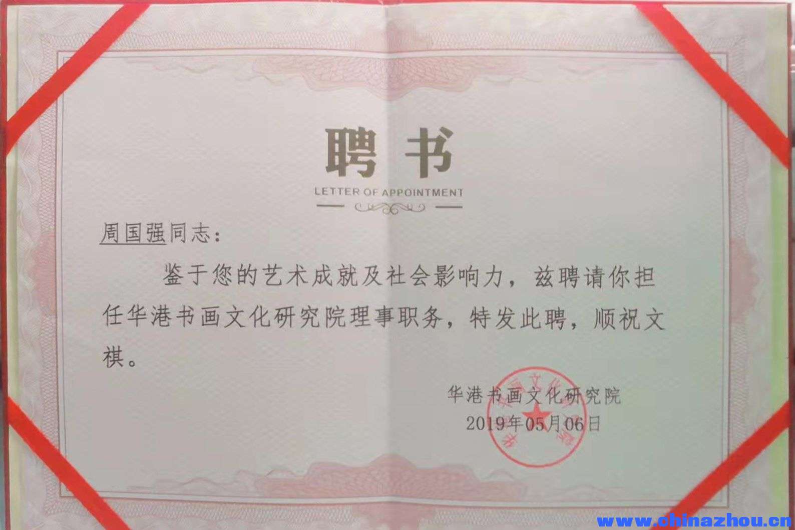 22-1ZR0151H63D(1).jpg