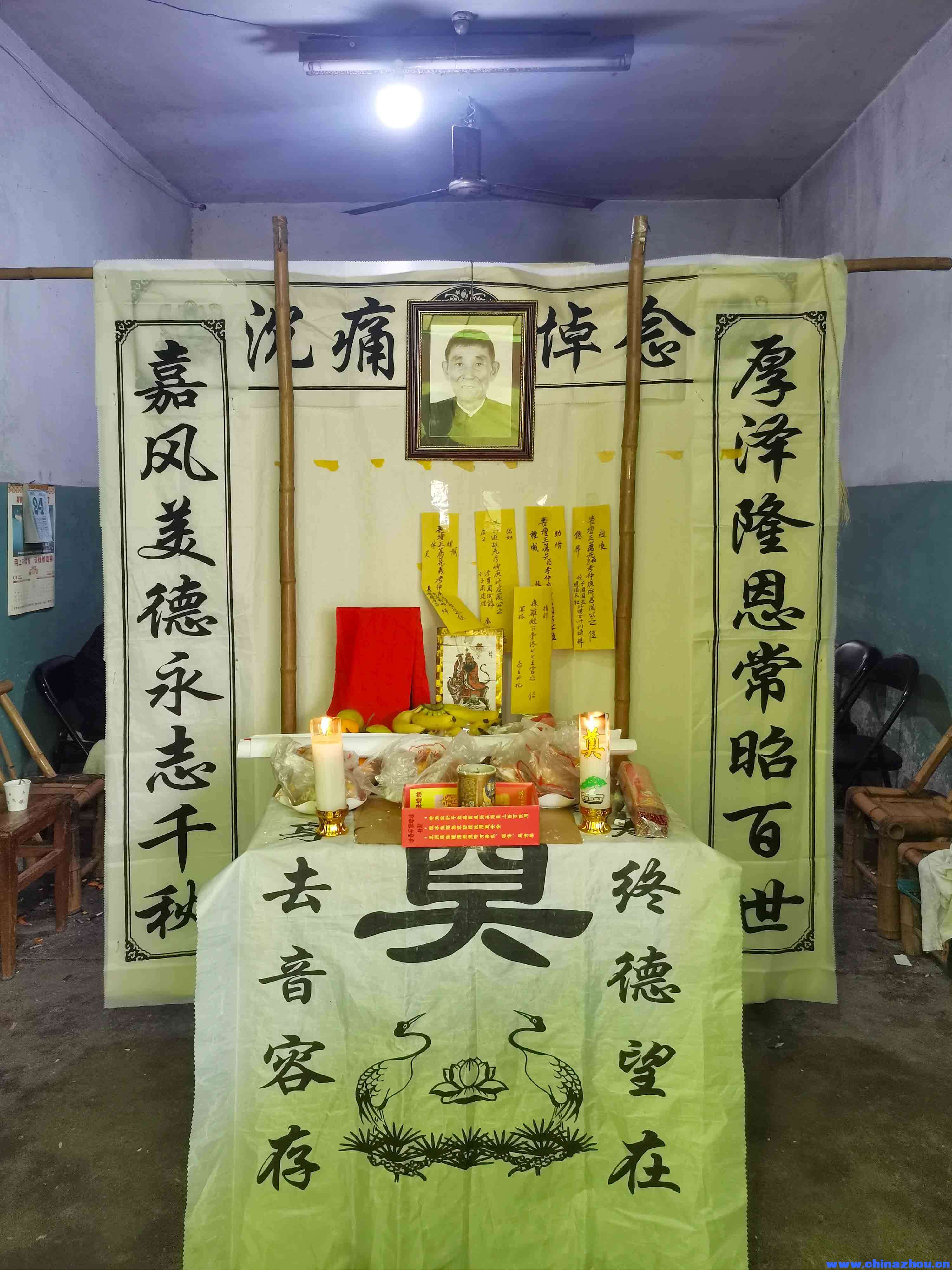 2022年3月24日15时30分17秒.jpg