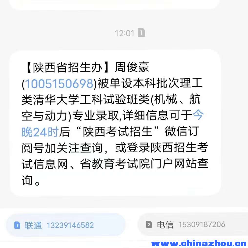 微信图片_20220720125422.jpg