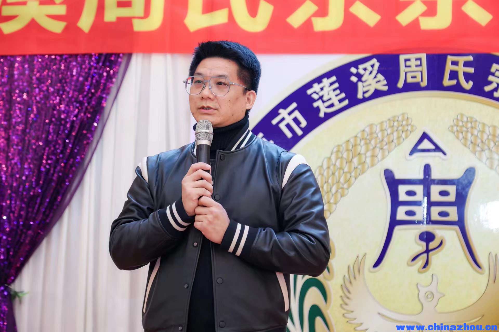 珠海莲溪周氏2022年12月18日联谊会第二届换届大会致辞