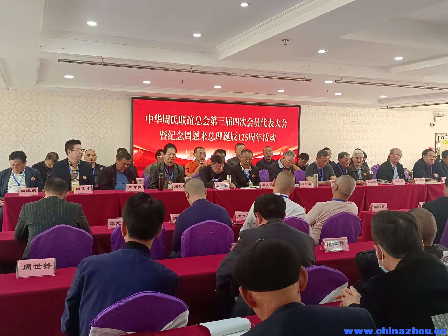 联谊会2.jpg