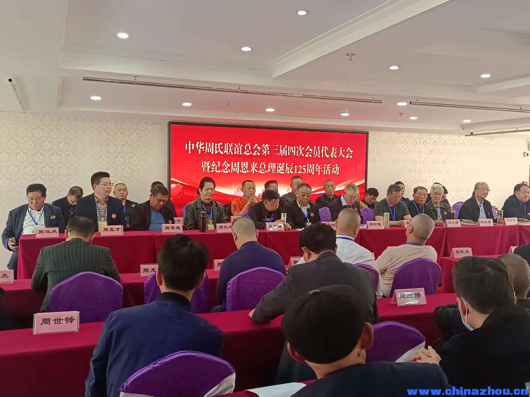 联谊会3.jpg