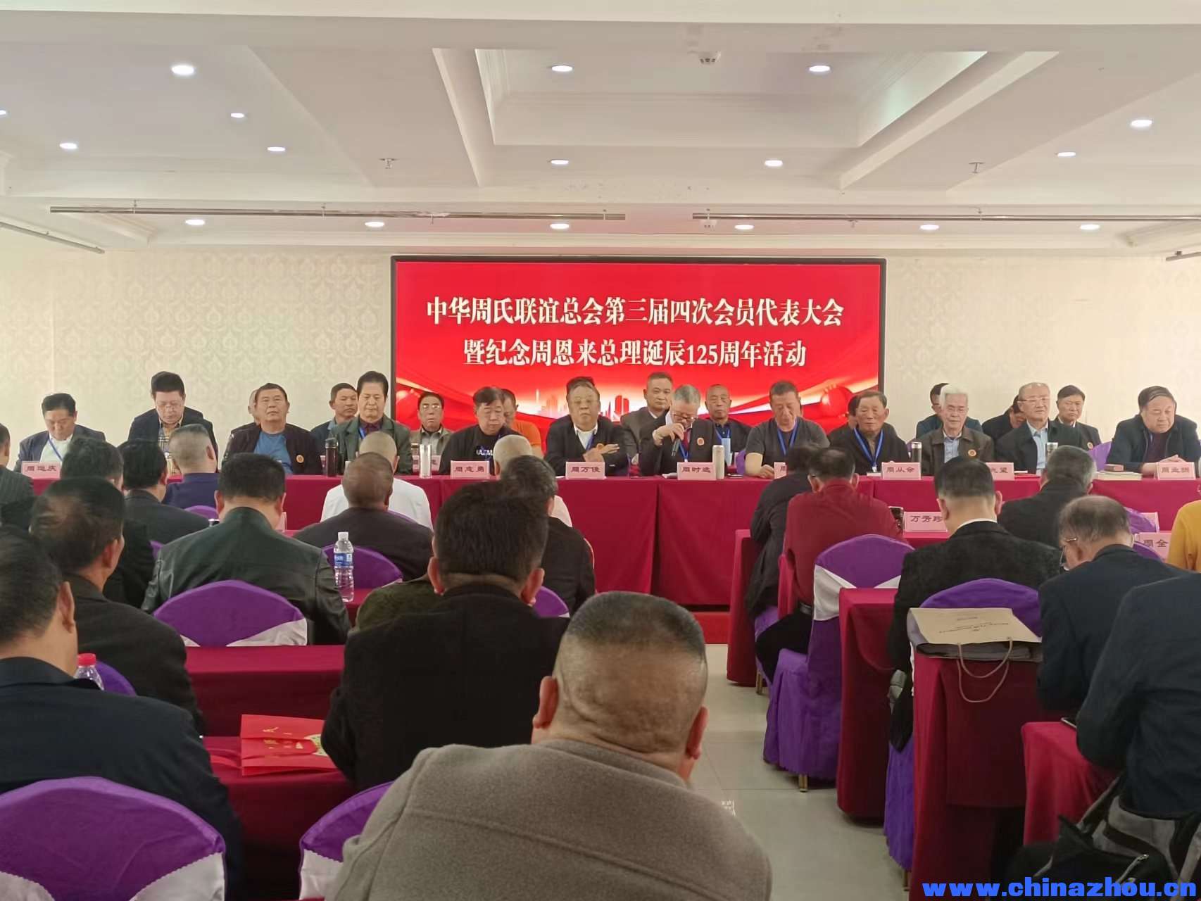 联谊会4.jpg