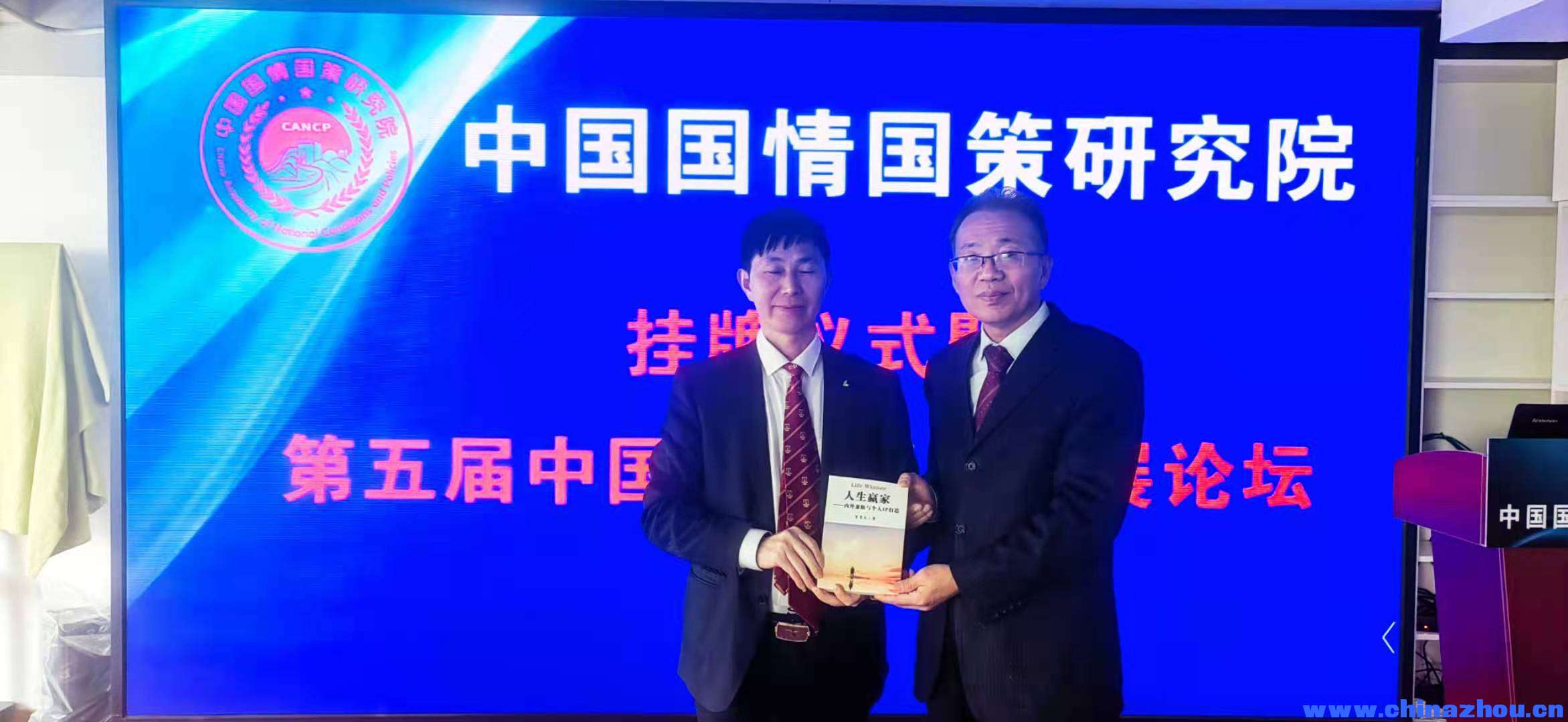 微信图片_20230408221115.jpg