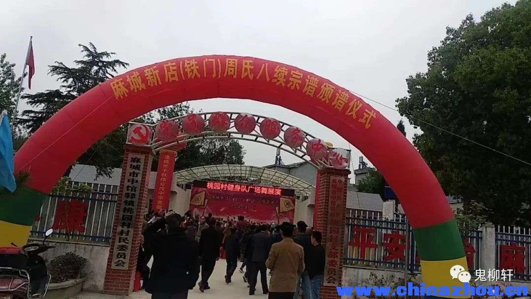 微信图片_20230426204846.jpg