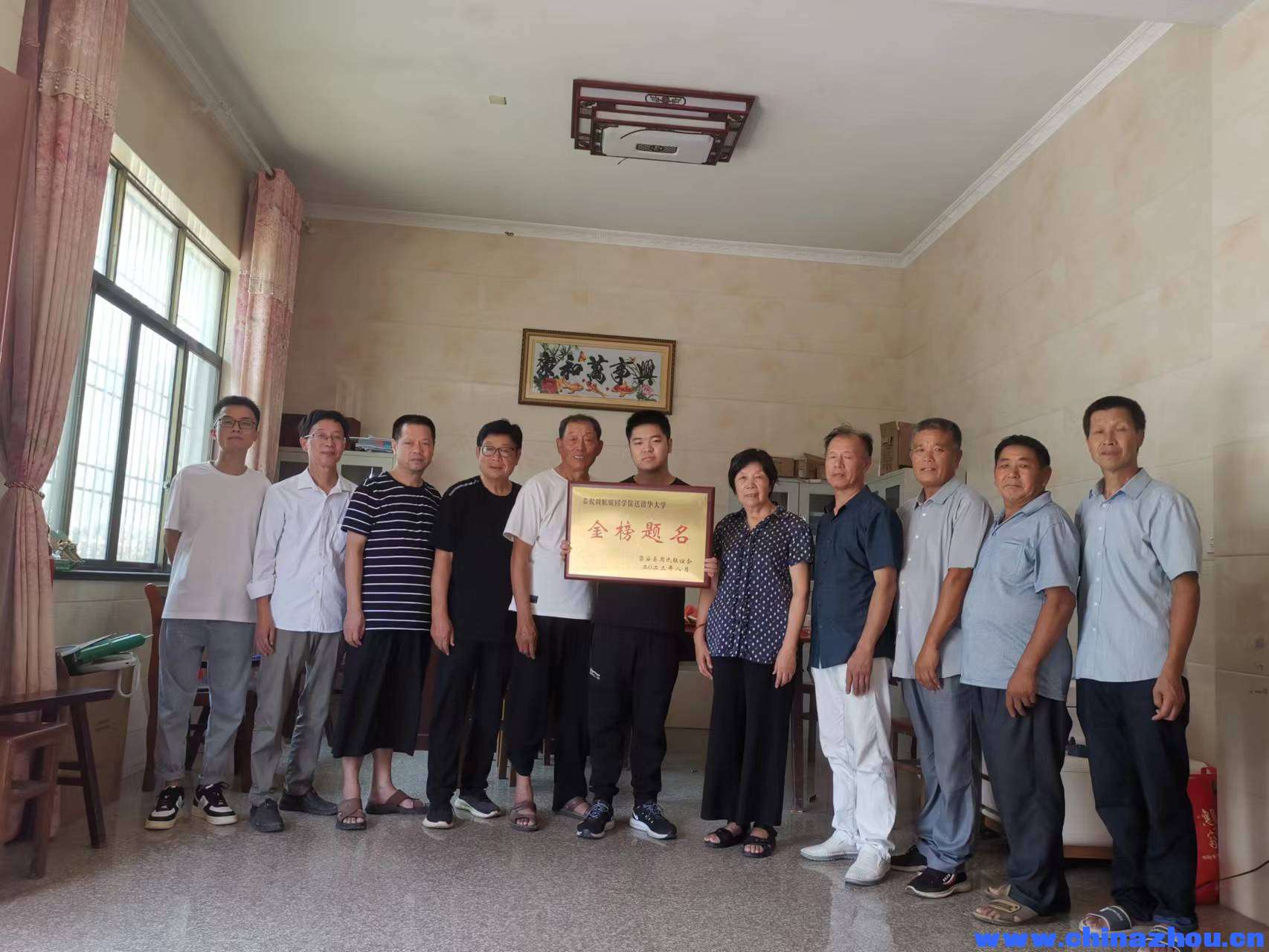 微信图片_20230813220912.jpg